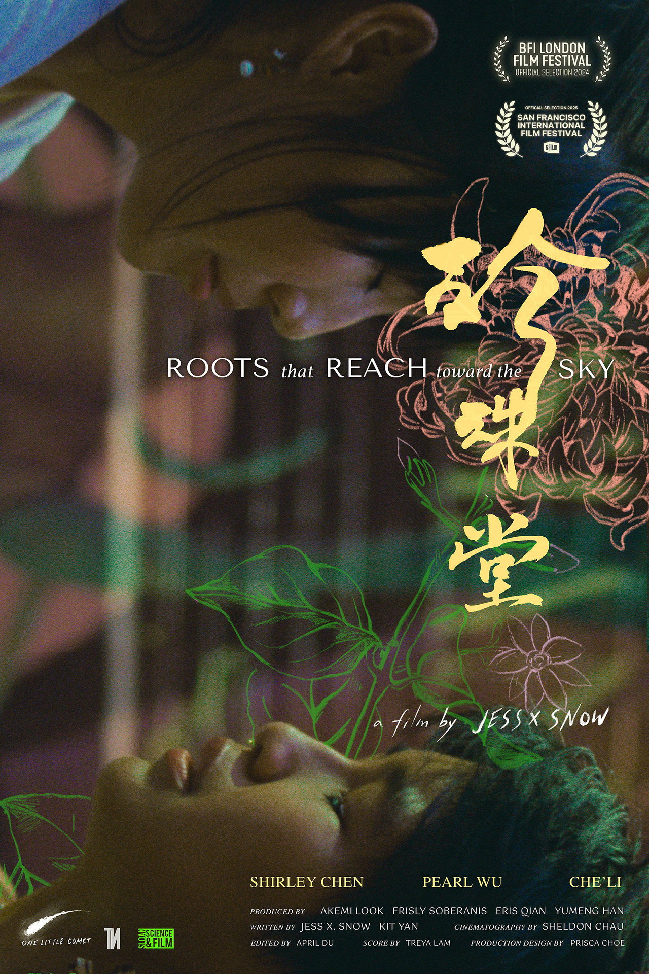 Roots That Reach Toward The Sky filmaffisch