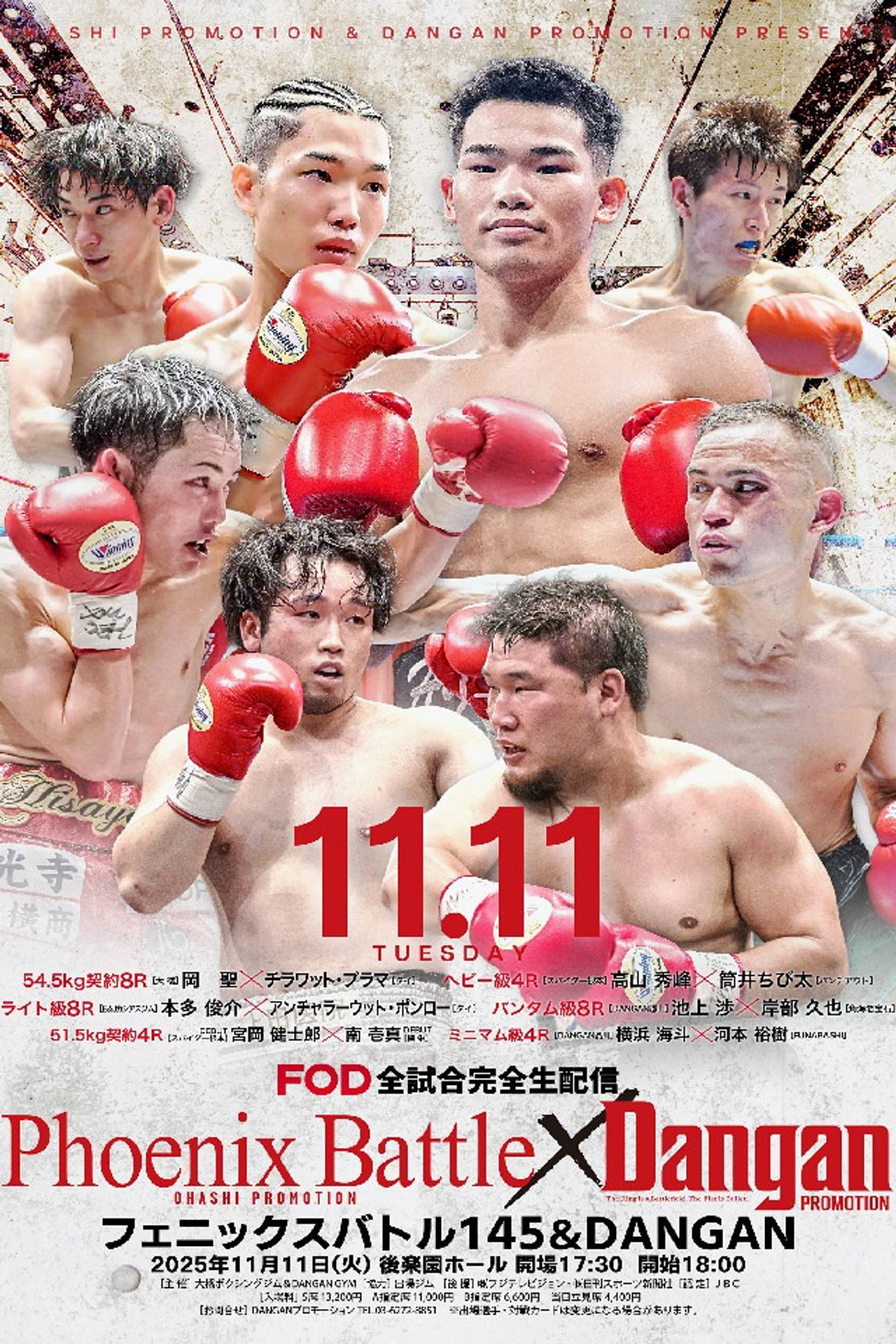 FUJI BOXING PHOENIX BATTLE 145 poster