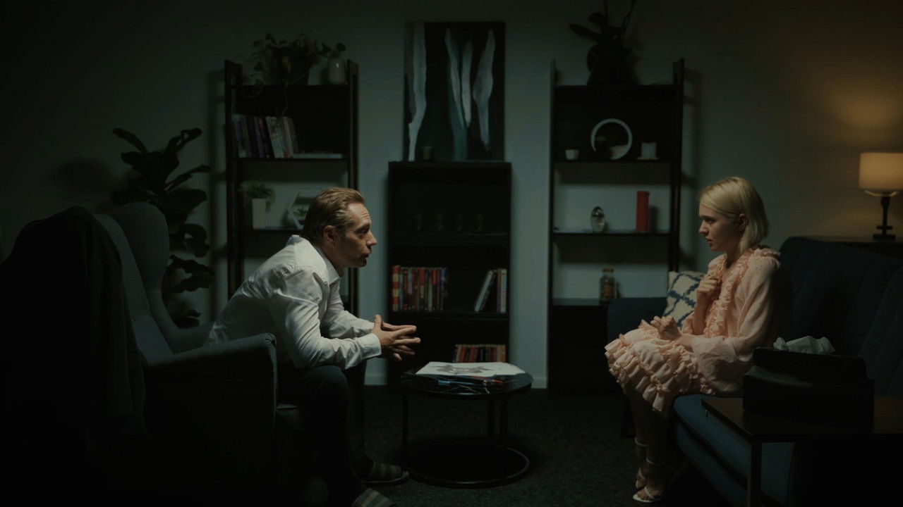 Замкнуте коло