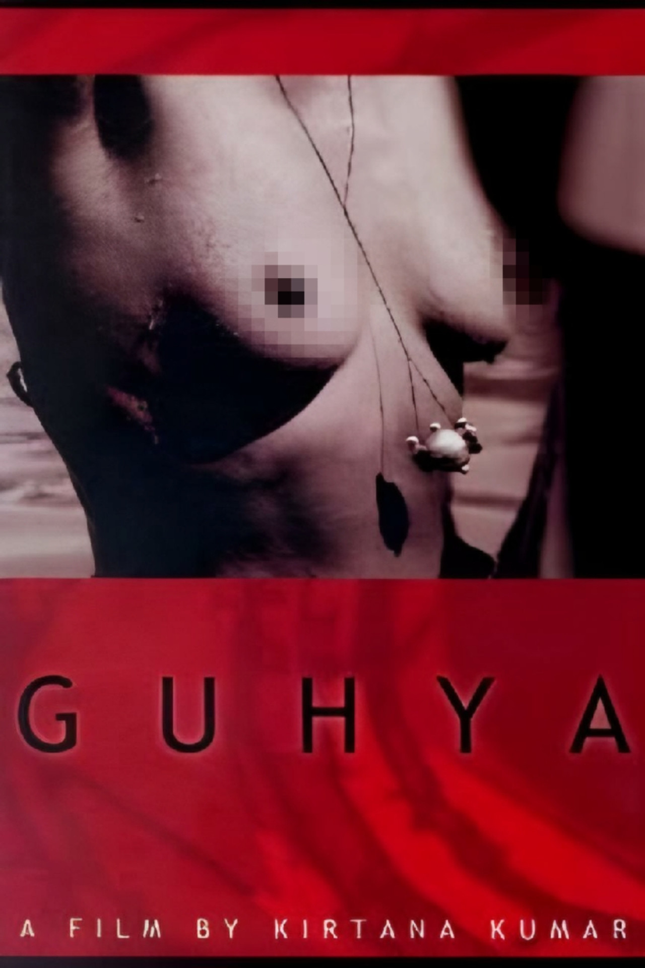 Guhya filmaffisch
