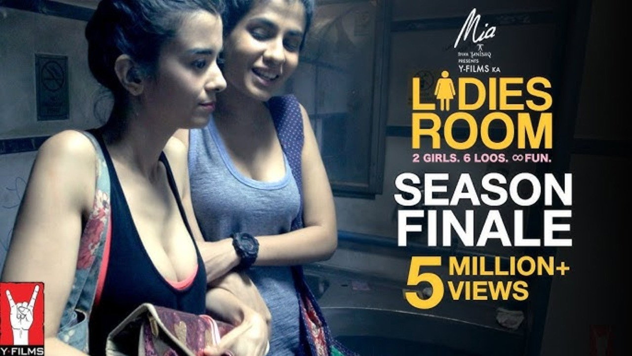 Ladies Room (2016) trailer