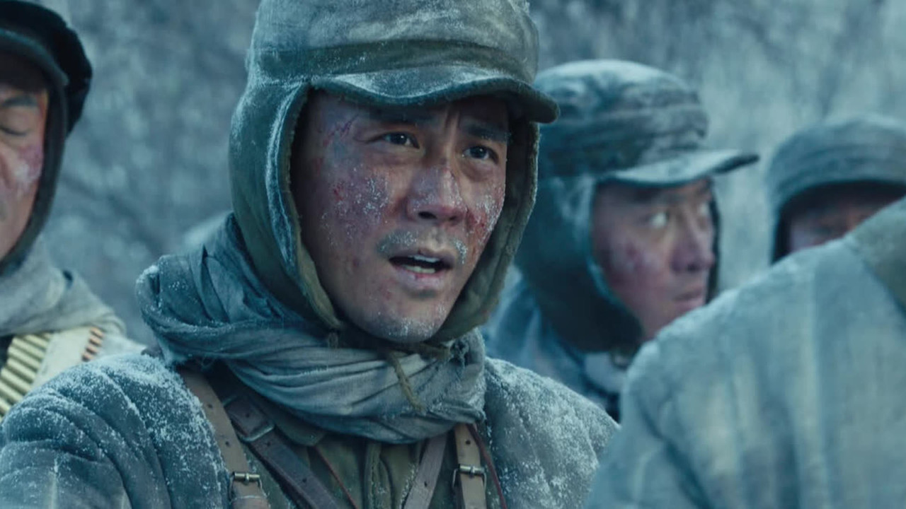 冰雪尖刀连 — Épisode 16