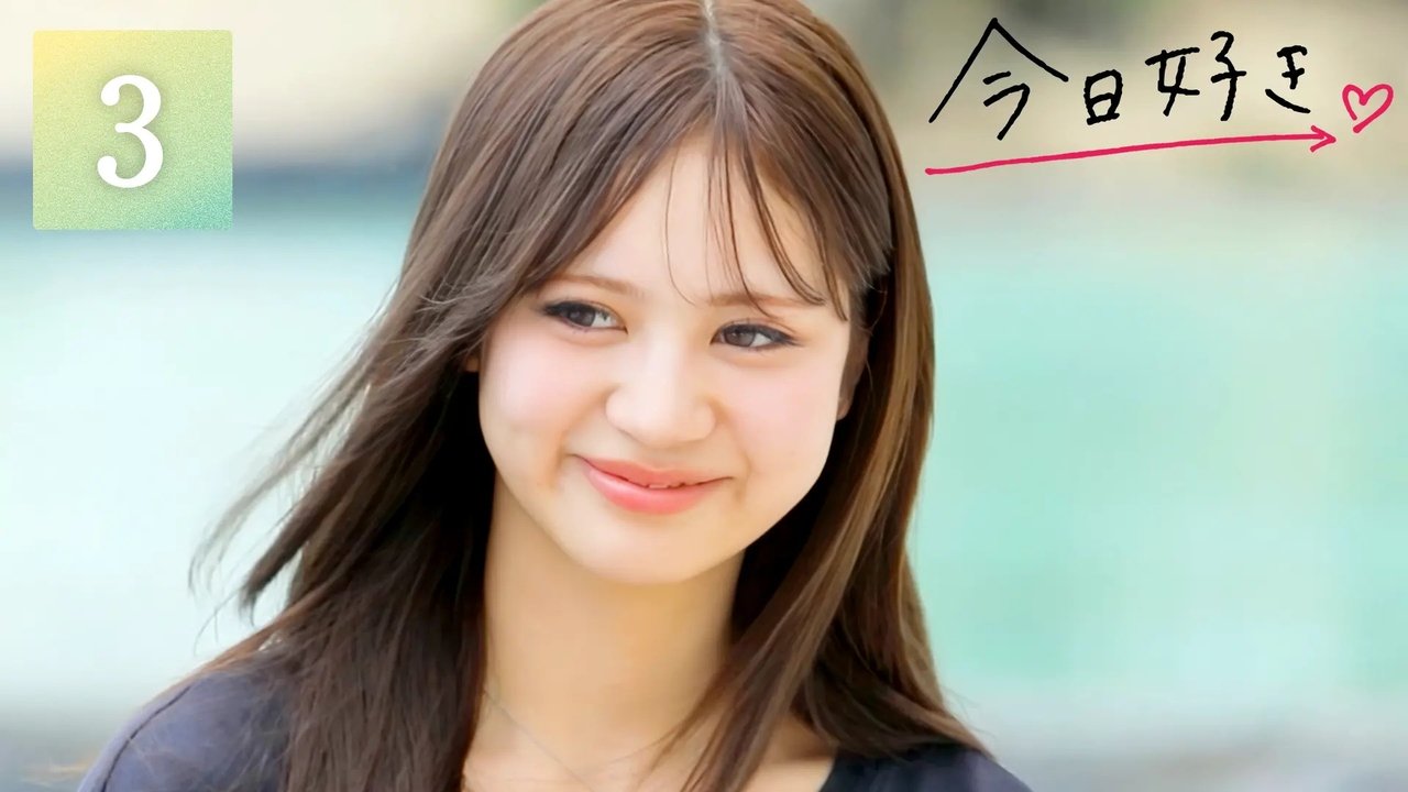 I Fell in Love Today - Season 77 Episode 3 : Episode 3