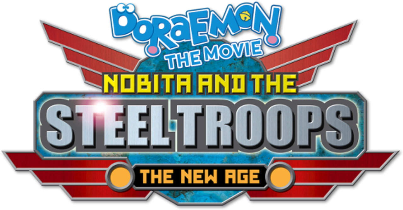 Doraemon: Nobita and the New Steel Troops: ~Winged Angels~