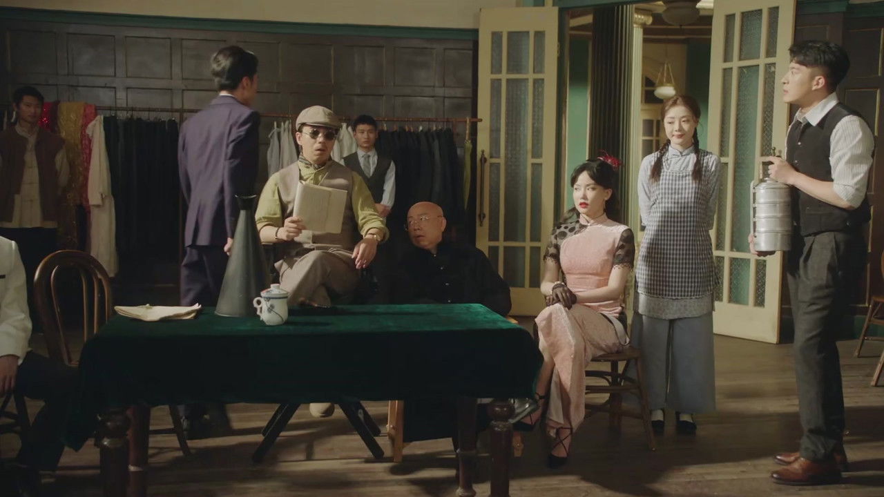 欢笑老弄堂 — Épisode 30