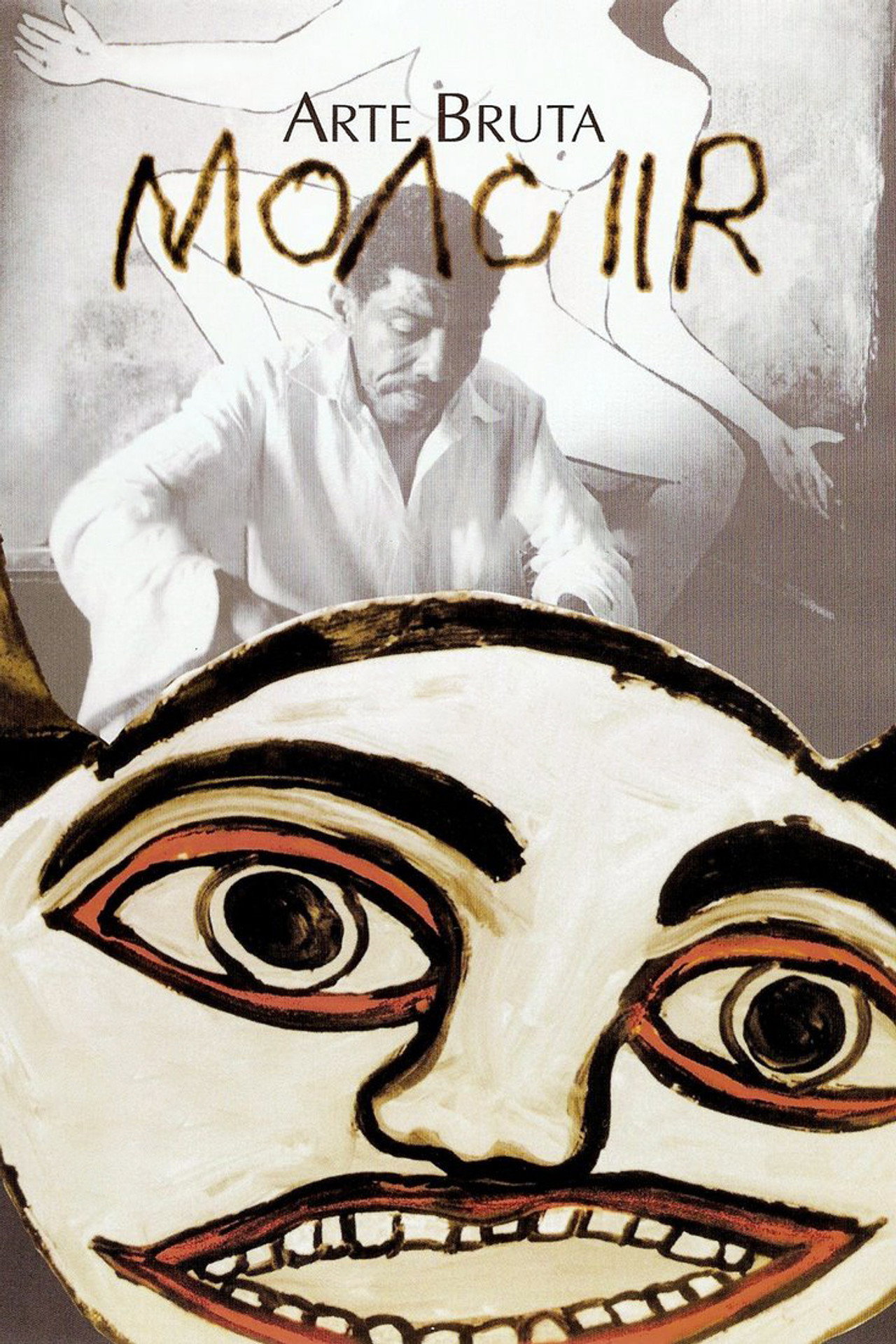 Moacir Arte Bruta filmaffisch