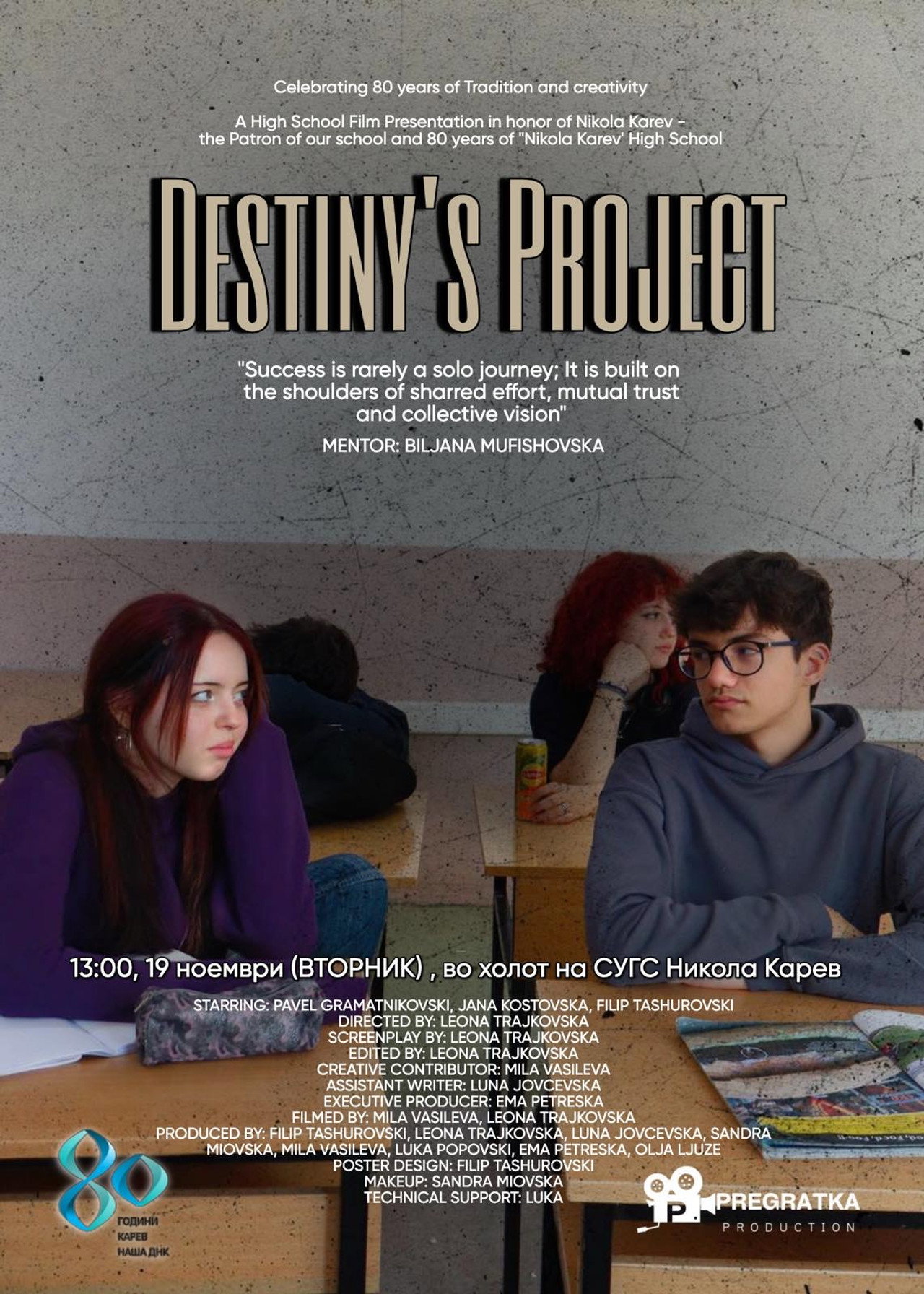 Destiny's Project Backdrop