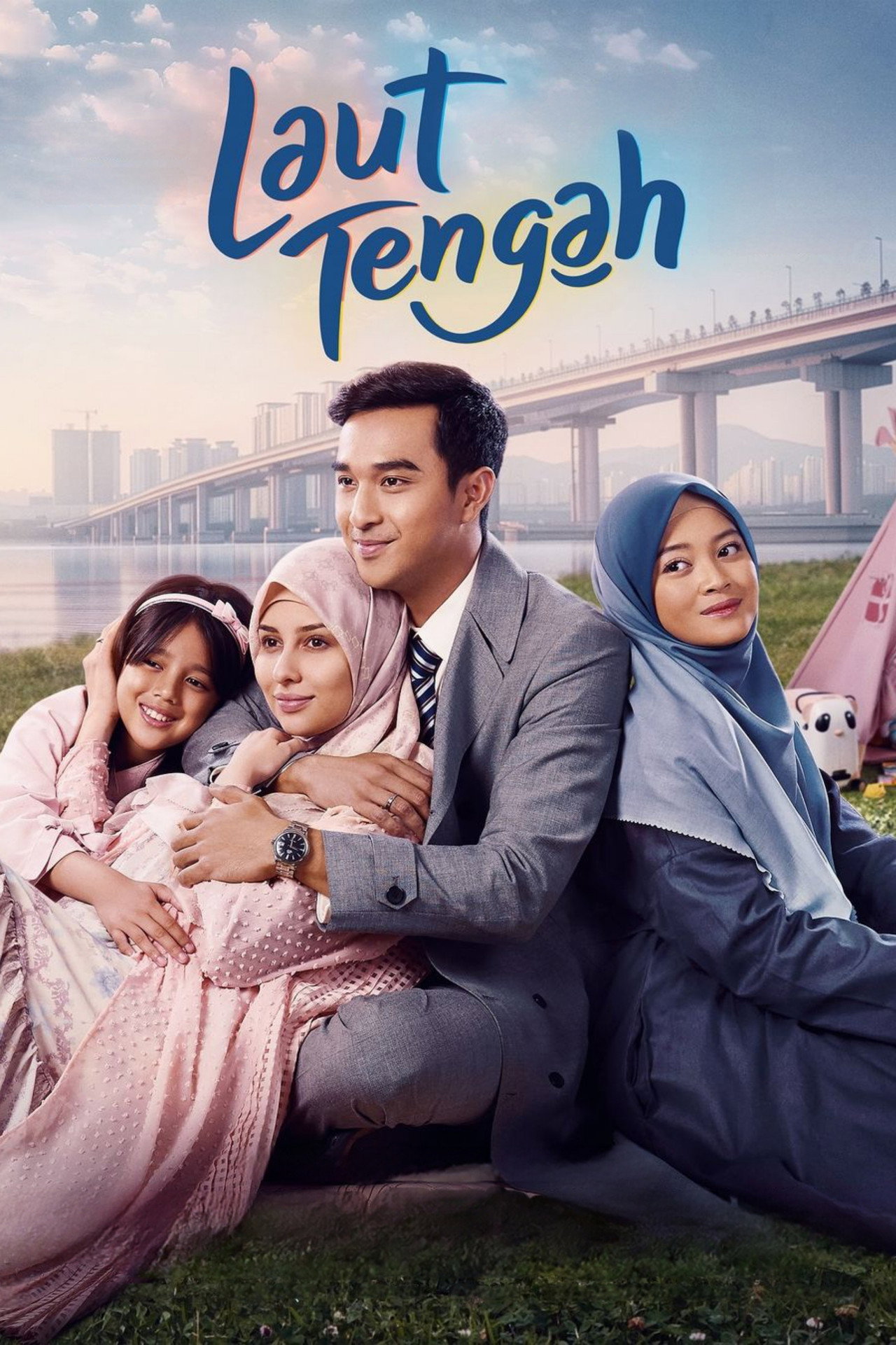 Laut Tengah filmaffisch