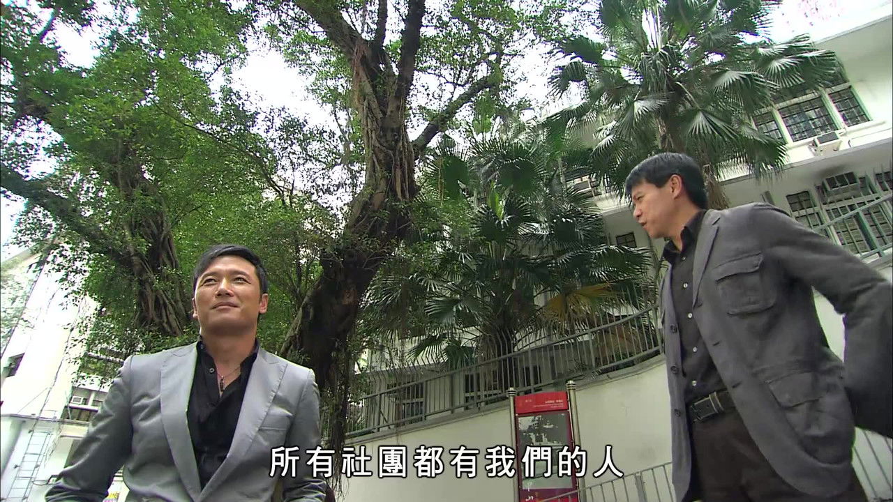 學警雄心 — Épisode 27