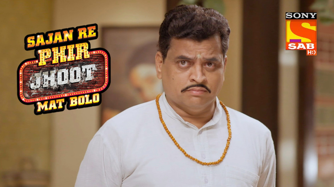Sajan Re Phir Jhoot Mat Bolo — Épisode 198