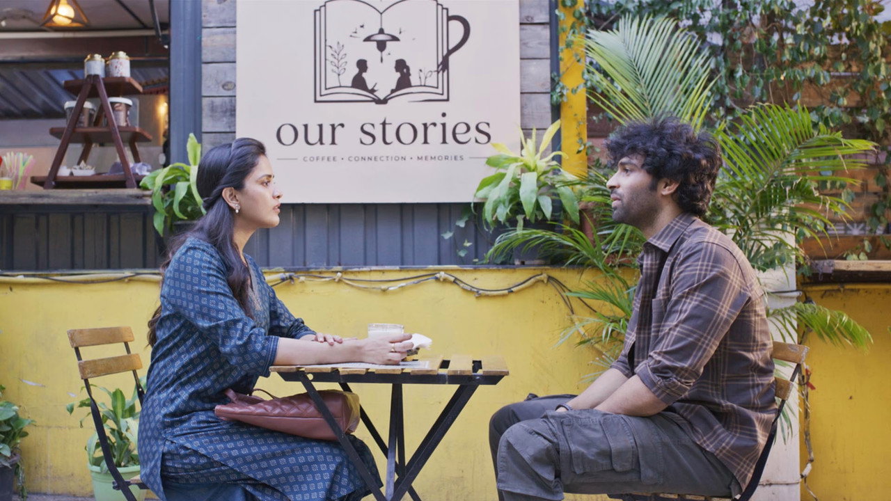 Still from Life has no GPS