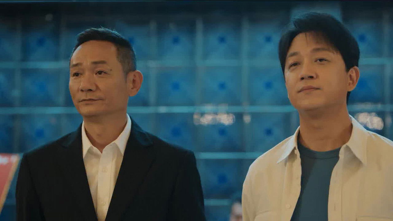 消失的十一层 — Épisode 23