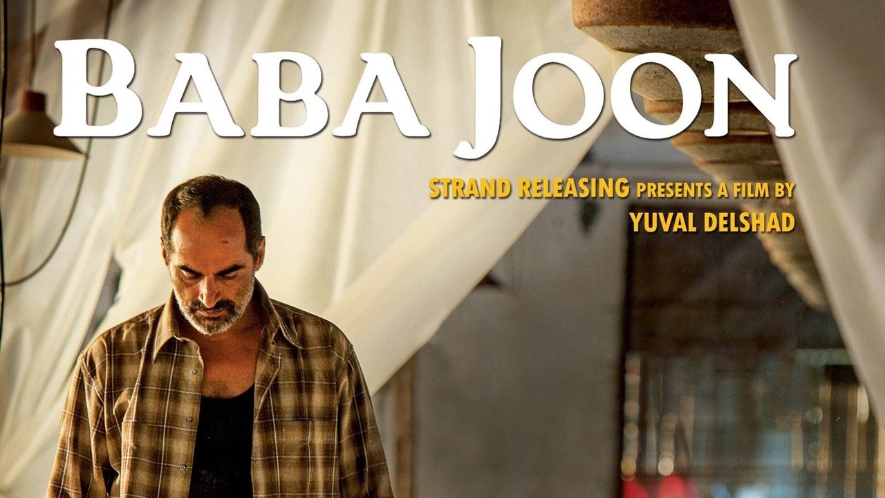 Baba Joon