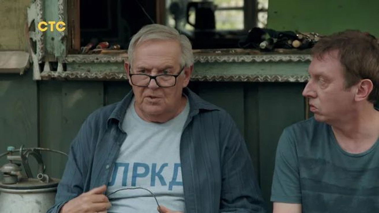 Кузнецовы ТВ — Épisode 4