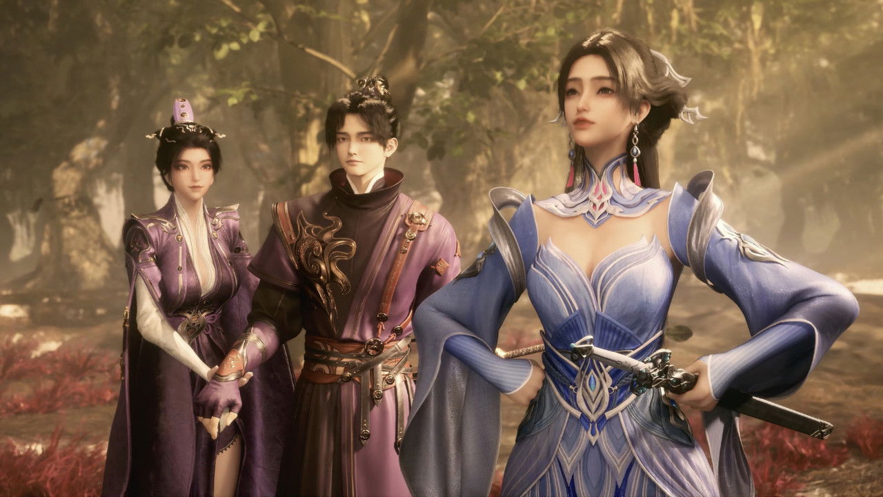 天相 — Épisode 23