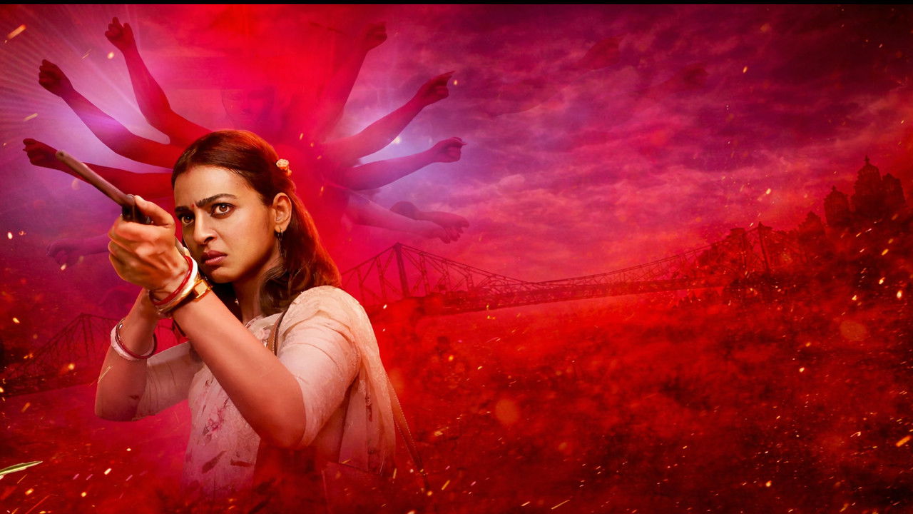 Mrs. Undercover backdrop