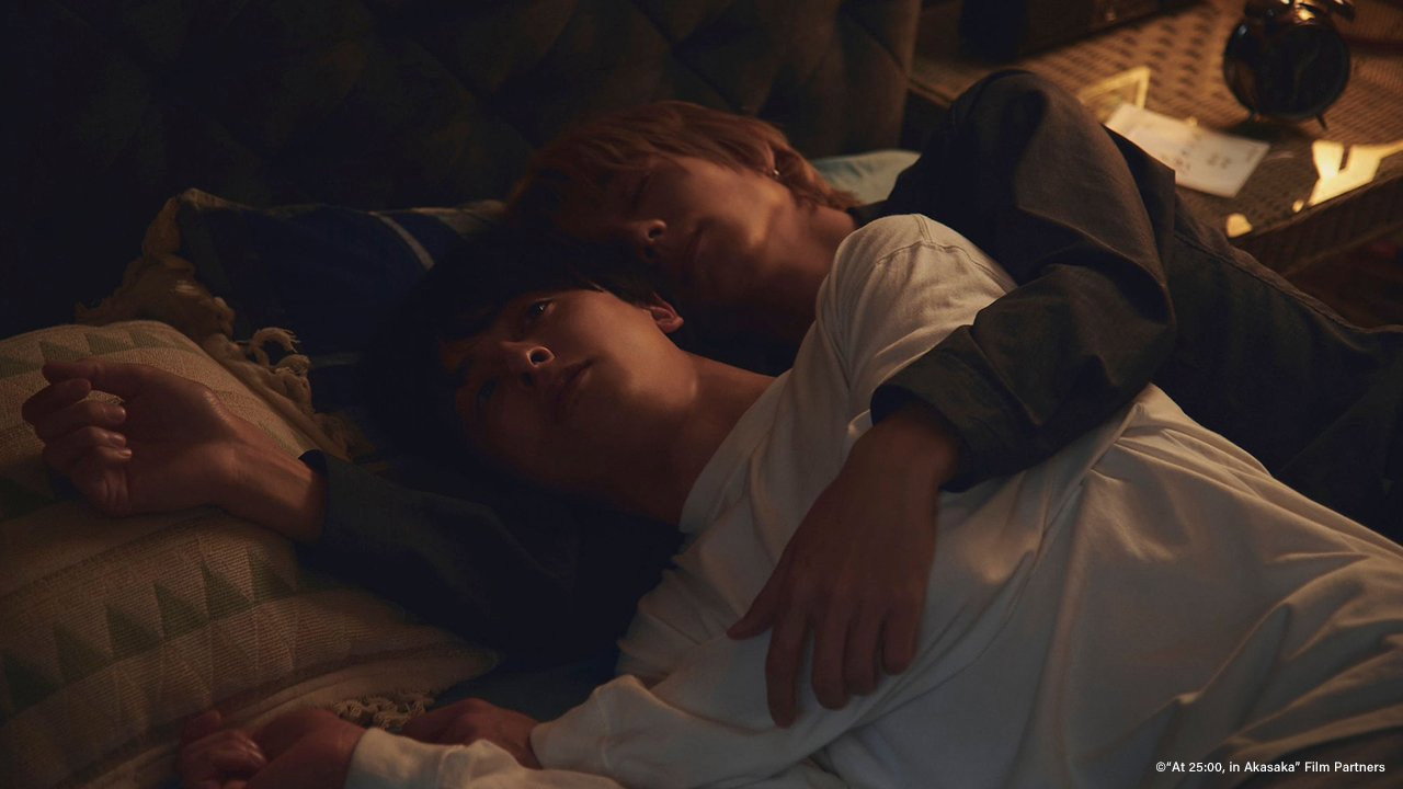 Image At 25:00, in Akasaka / La 25:00 în Akasaka (2024)