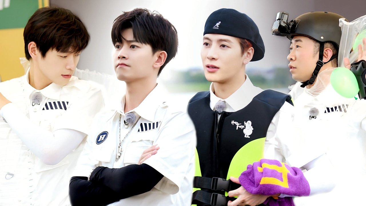 Have Fun - Season 0 Episode 7 : S1 EP6 Extra