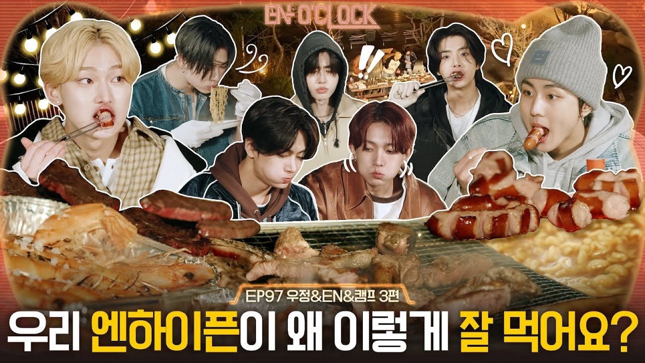 EN-O'Clock' - Season 5 Episode 22 : EP97 Friendship & EN & Camp Part 3