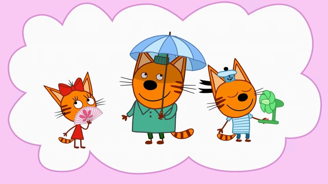 Kid-E-Cats - Season 5 Episode 16 : Episode 16