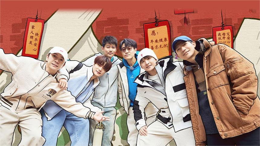 Happy Friends - Season 1 Episode 13 : Episode 13