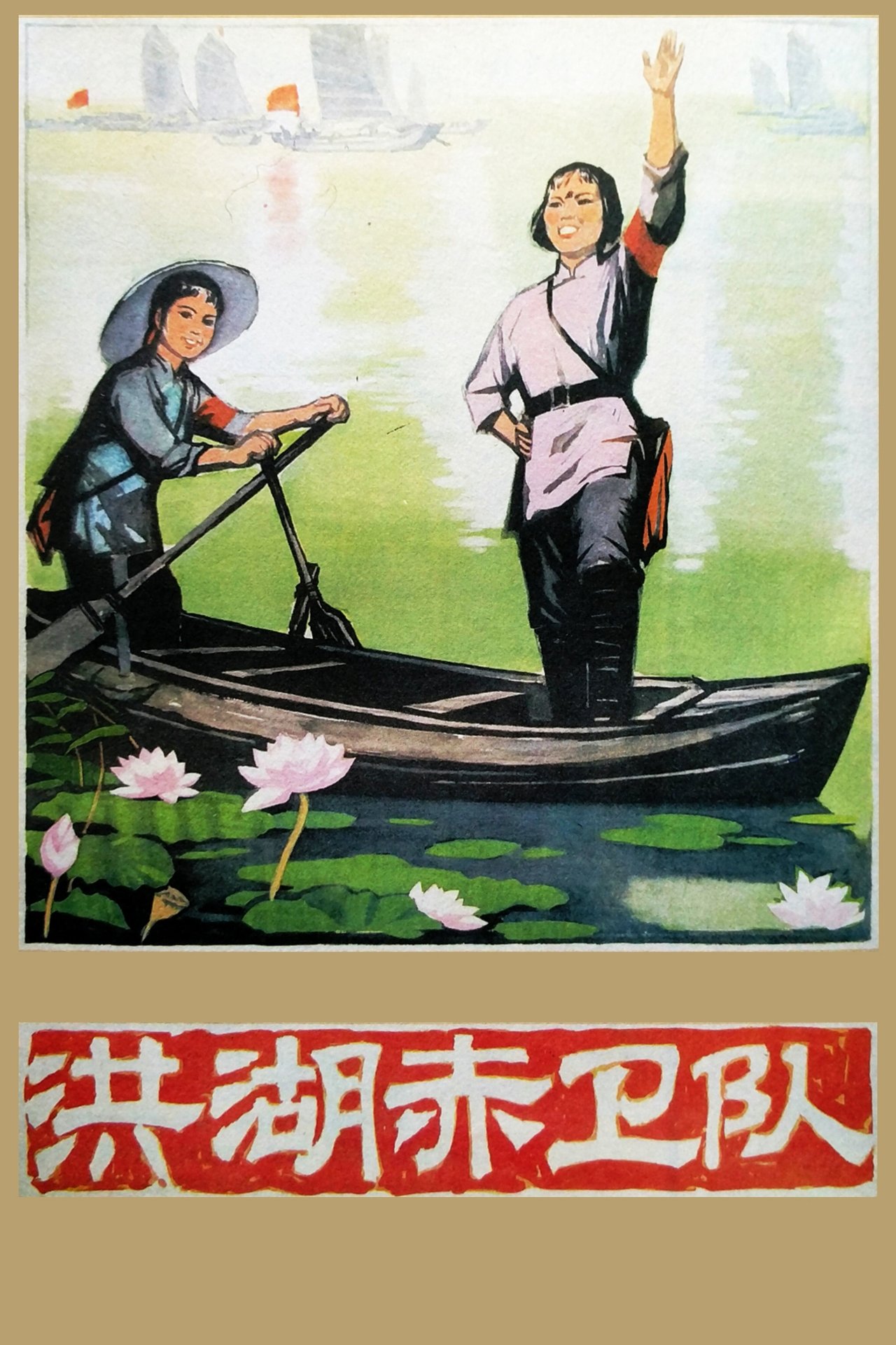 Recommendations image