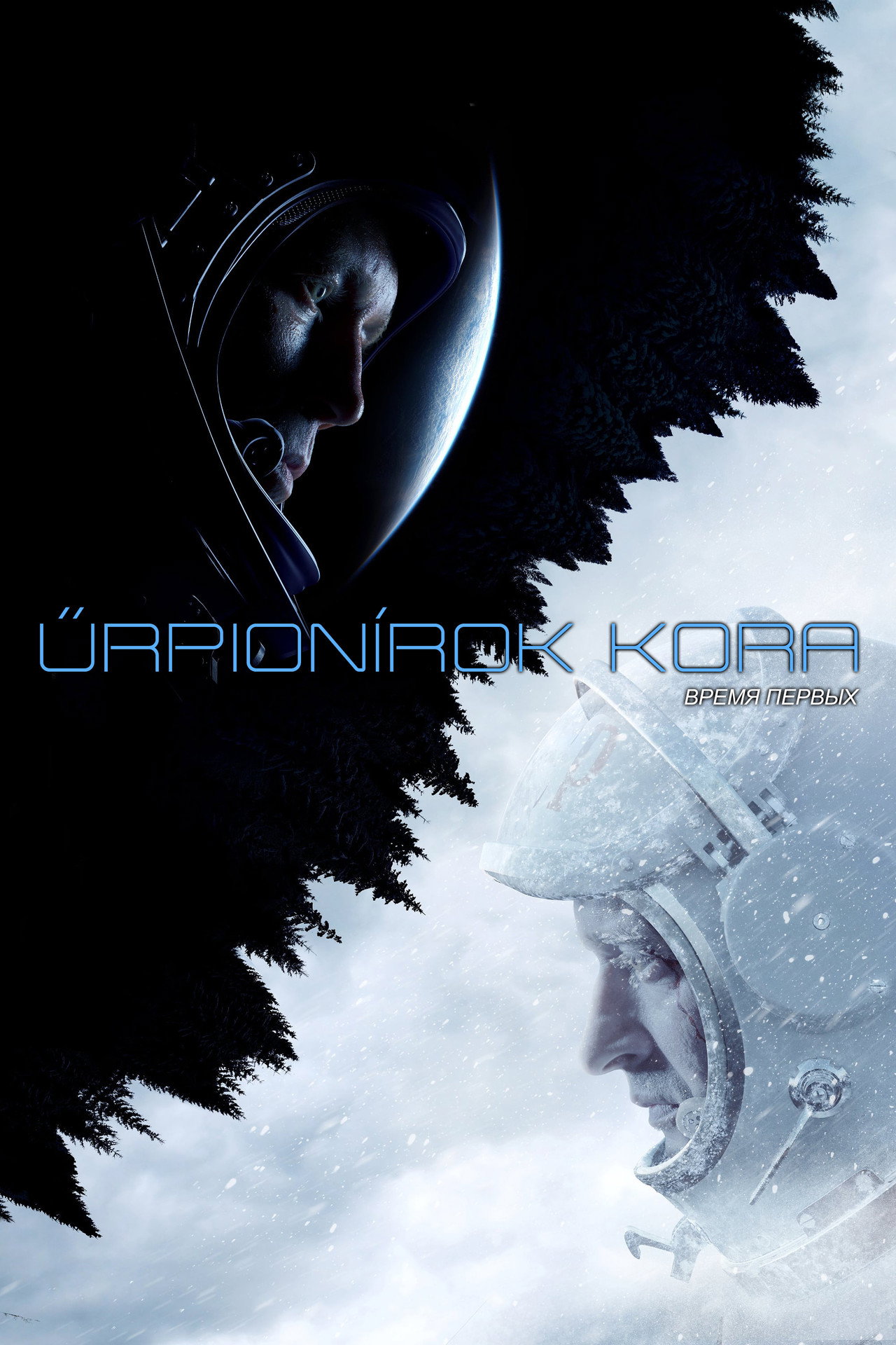 posters 28