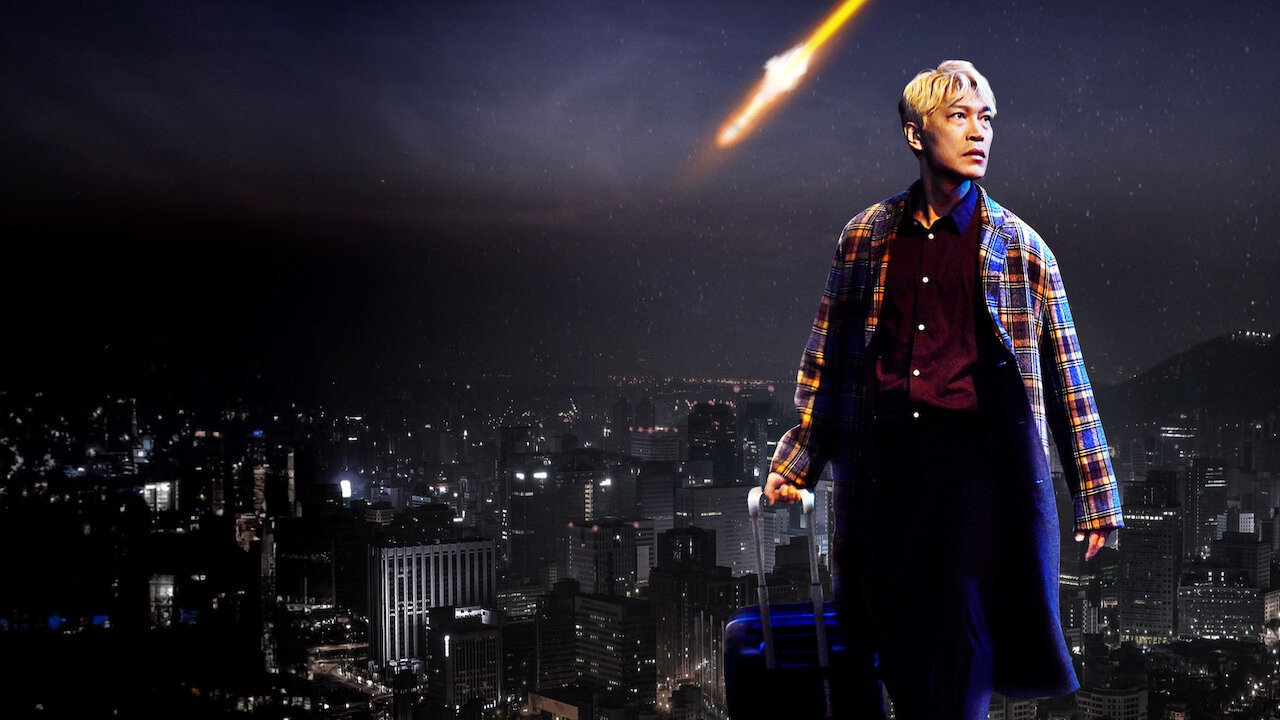 Boogie Nights backdrop