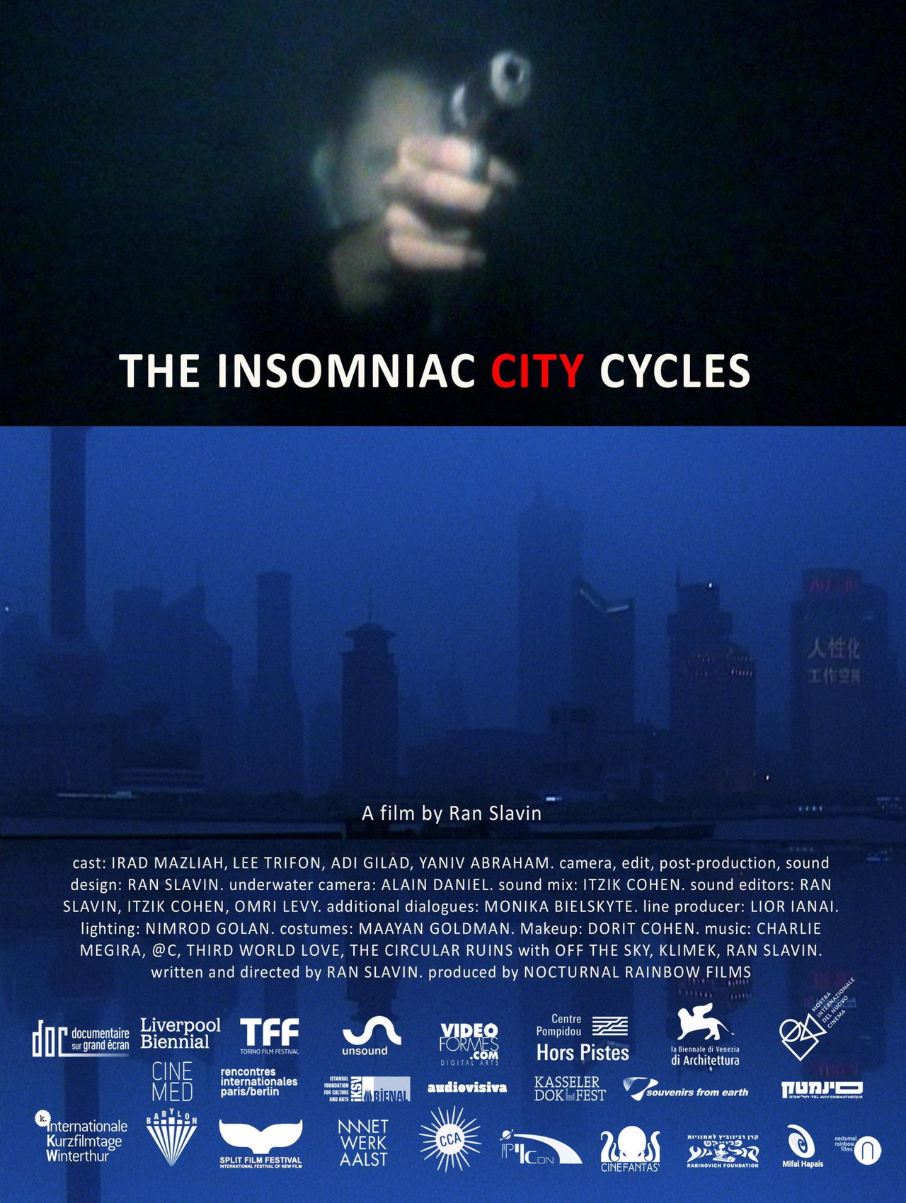 The Insomniac City Cycles filmaffisch