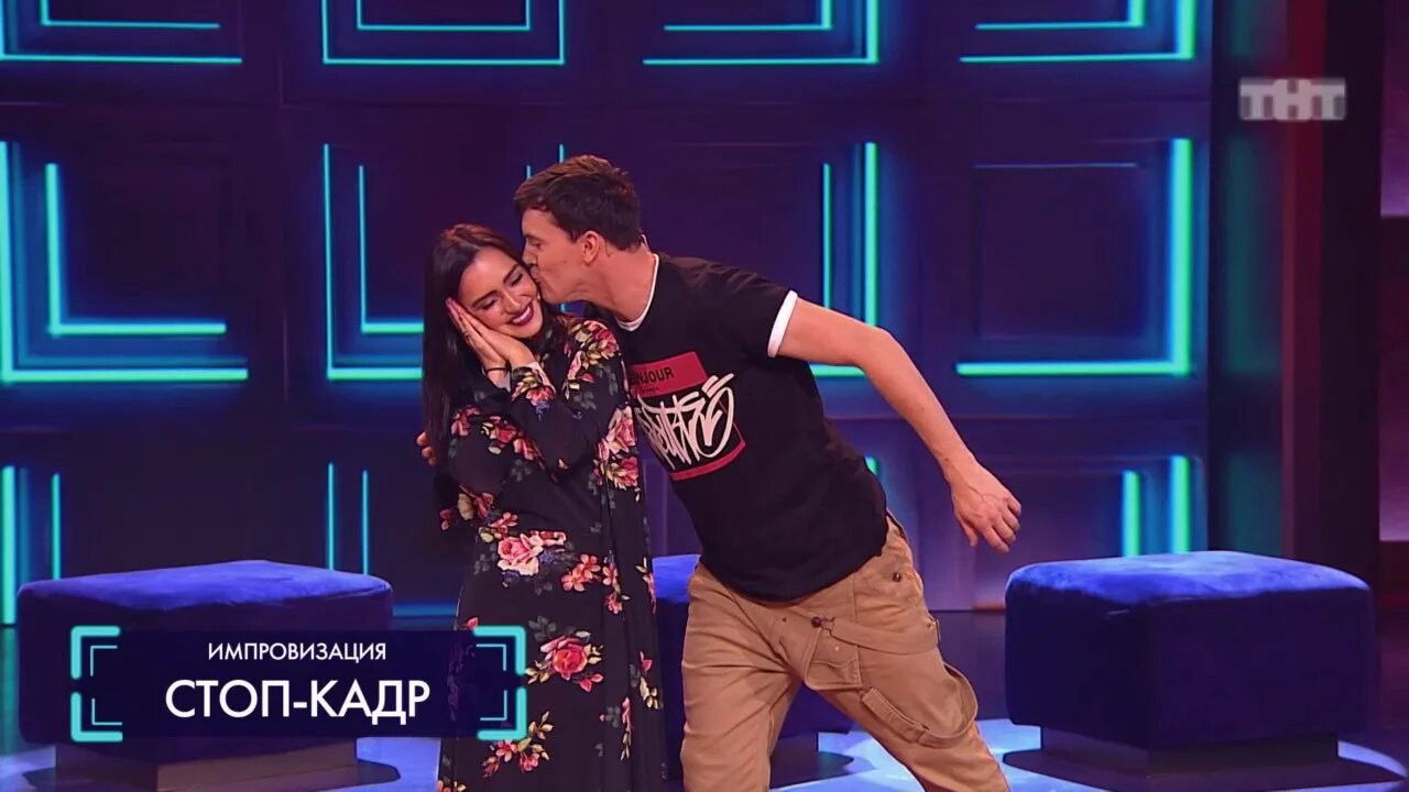 Импровизация — Épisode 19