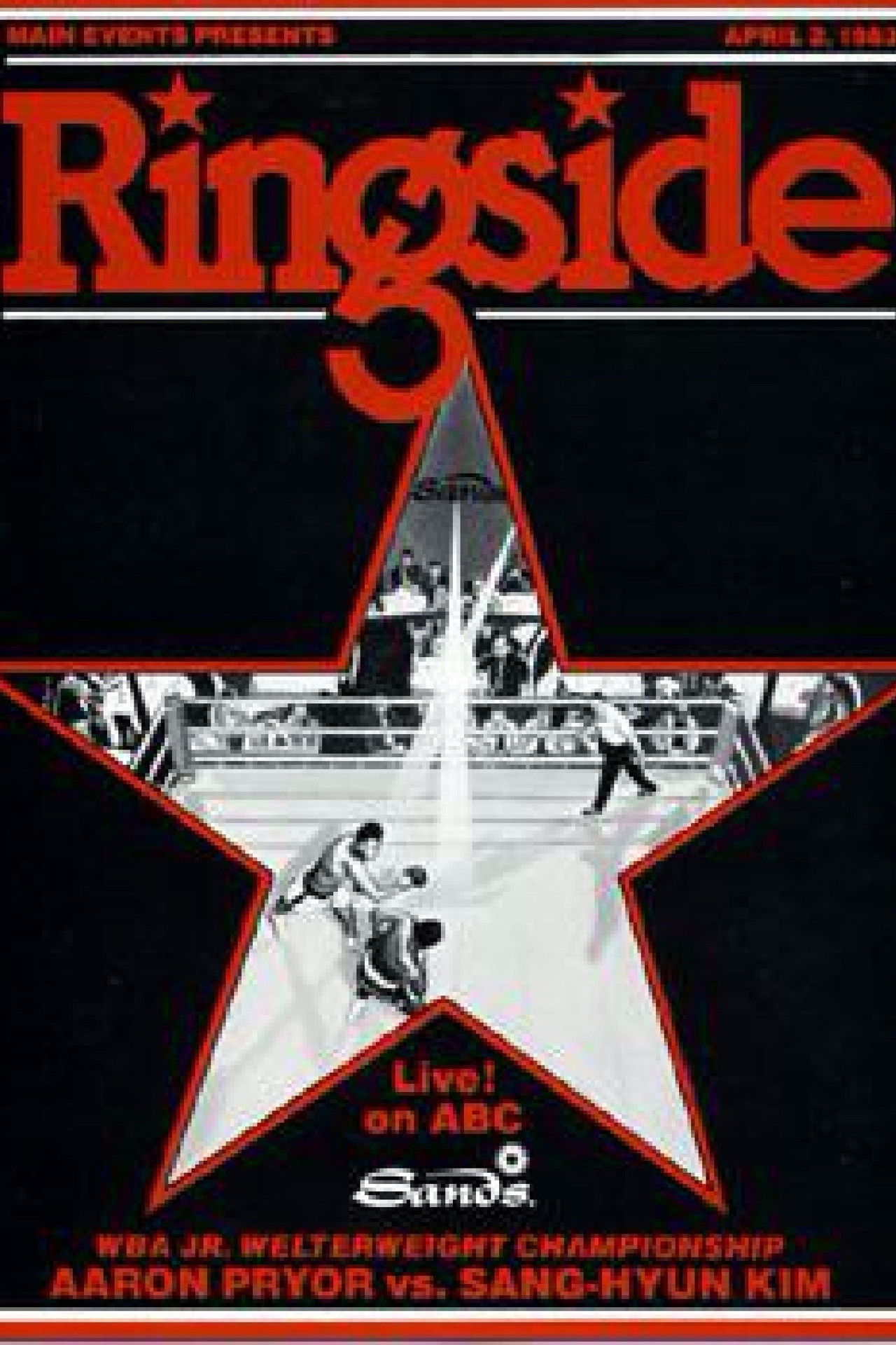 Aaron Pryor vs. Sang Hyun Kim Backdrop