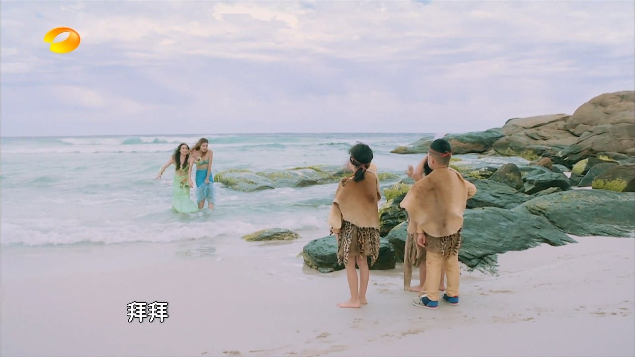 Episode 15