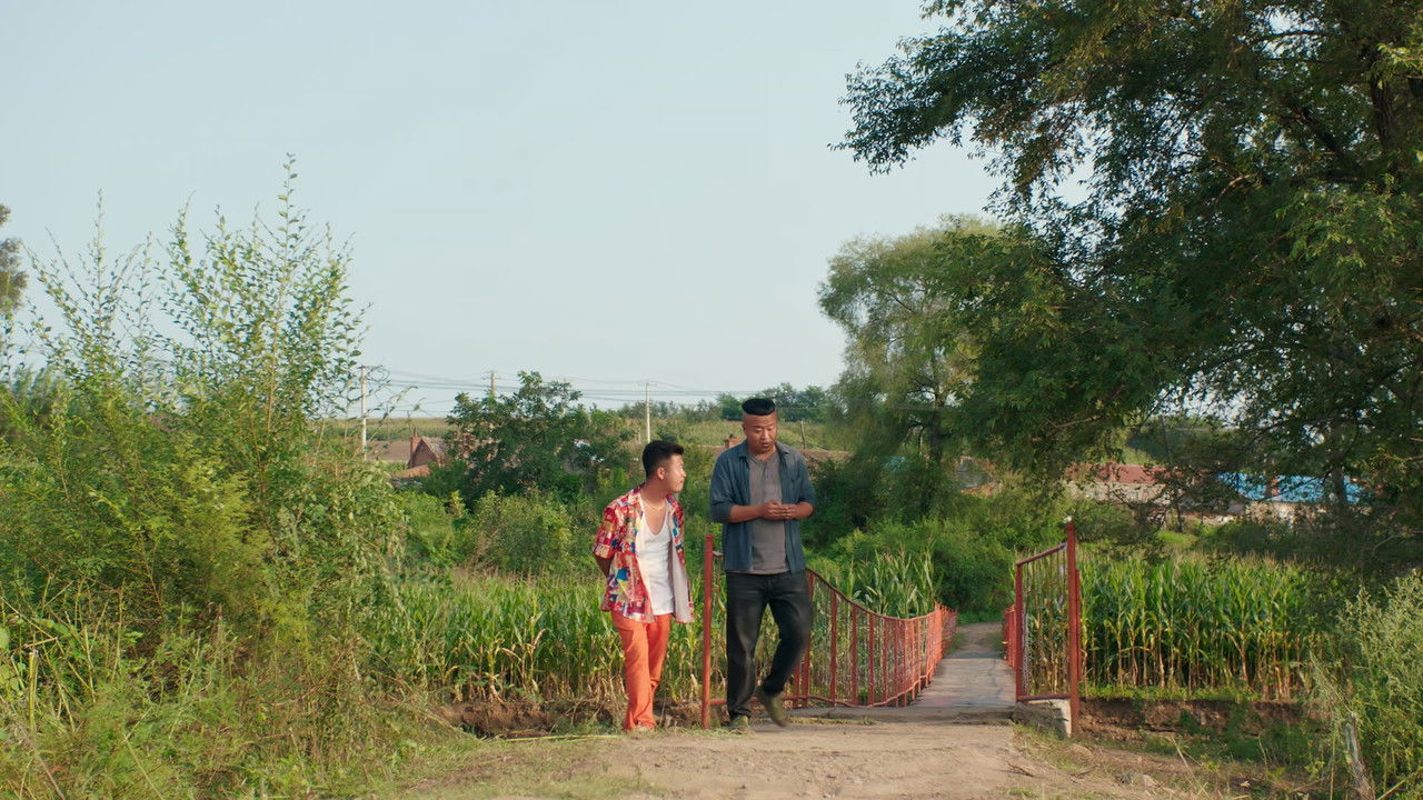 二龙湖·“村”暖花开 — Épisode 24