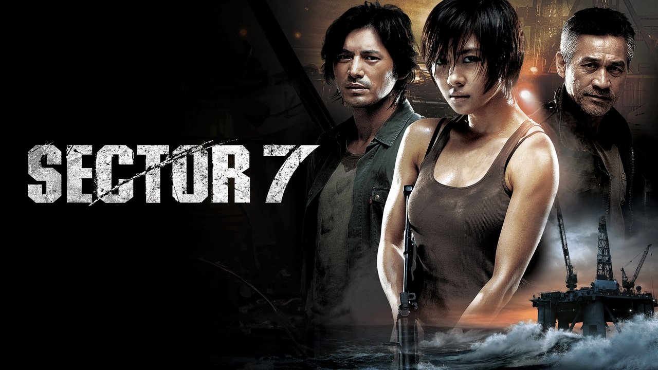 Sector 7
