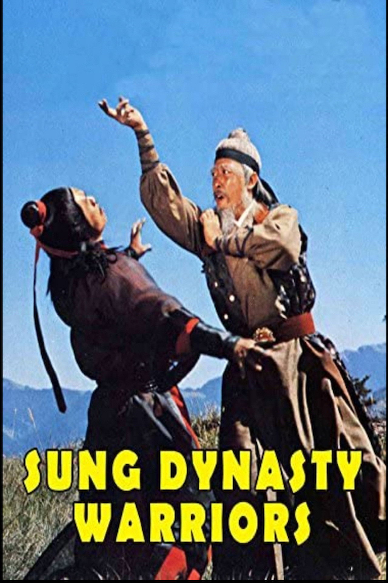 The Marshes of Liang Shan Po Backdrop