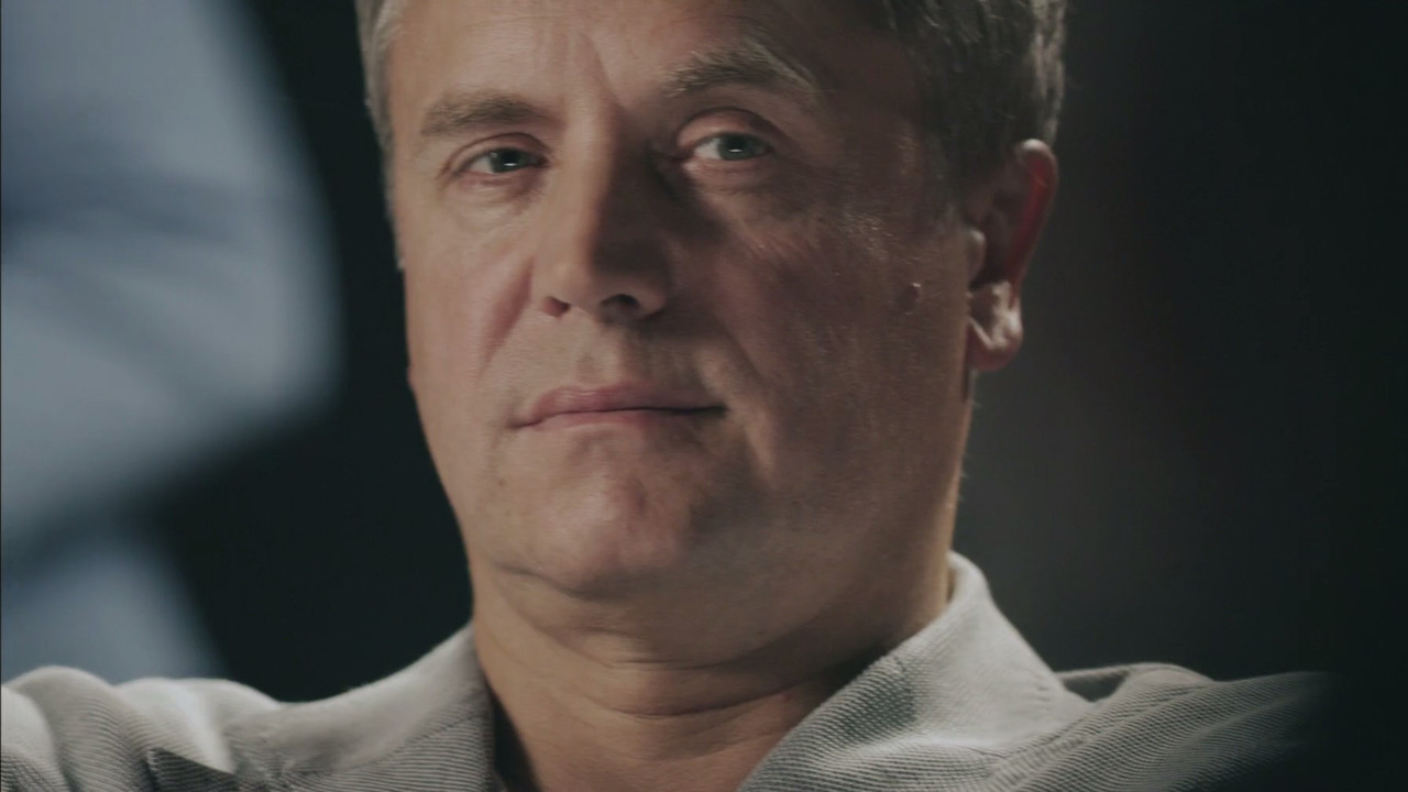 Департамент — Épisode 4