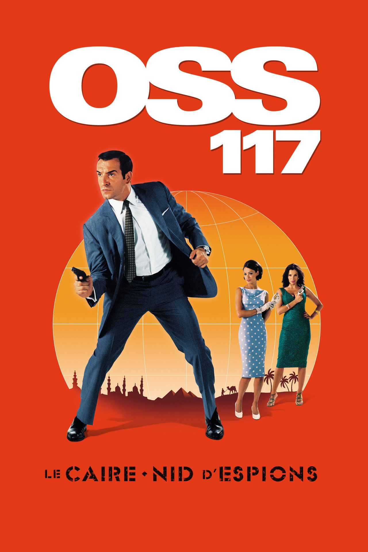 Agent 117 - Uppdrag i Kairo filmaffisch