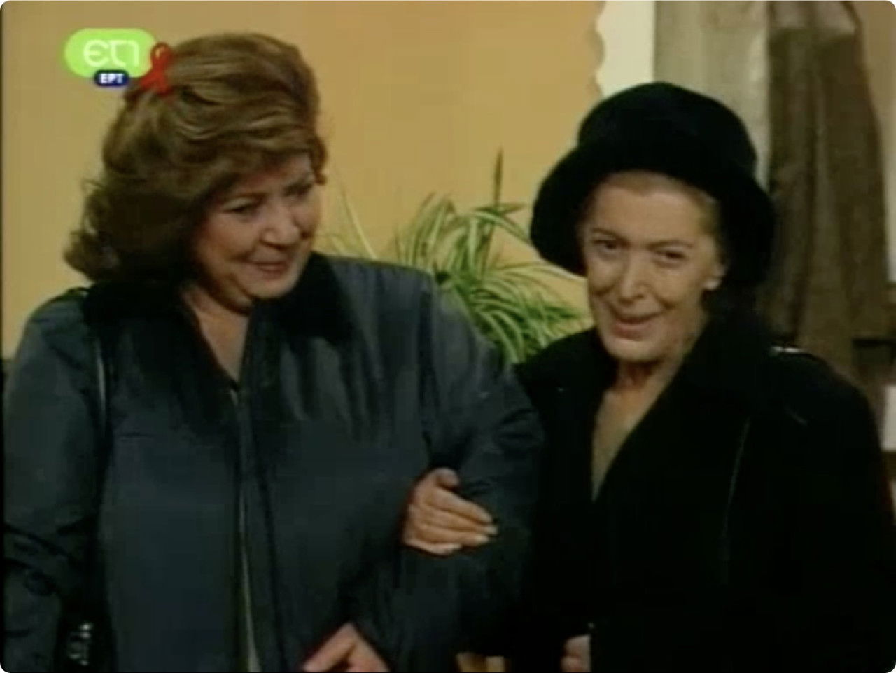 Μαμά και Γιος — Épisode 15