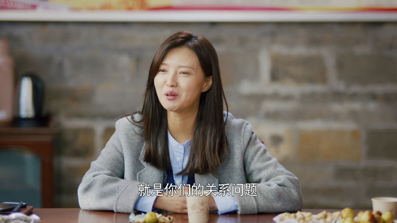 八月桂花开 — Épisode 13