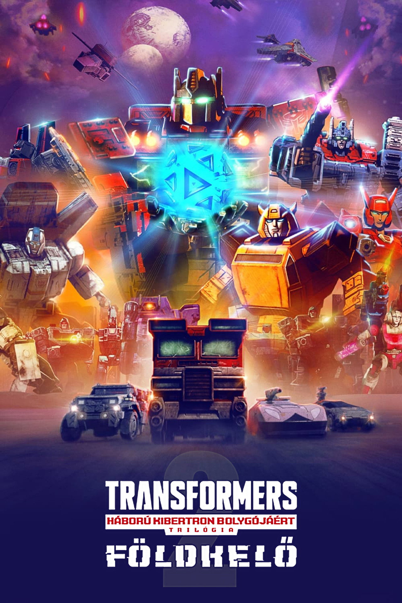 Transformers: Háború Kibertron bolygójáért: Földkelő – plakát 5
