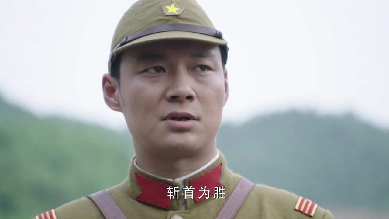 历史的使命 — Épisode 15