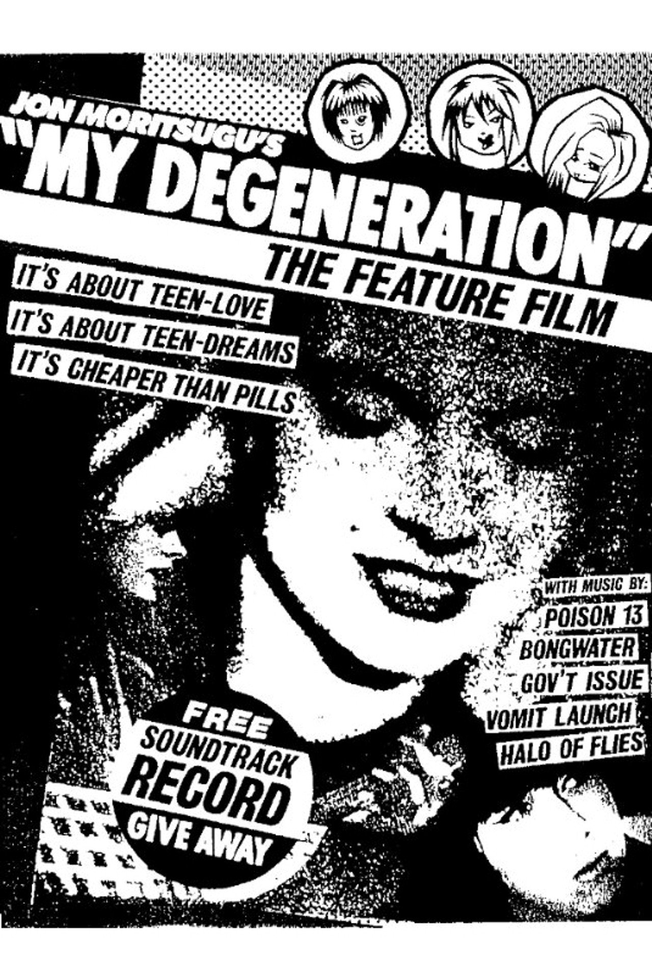 My Degeneration