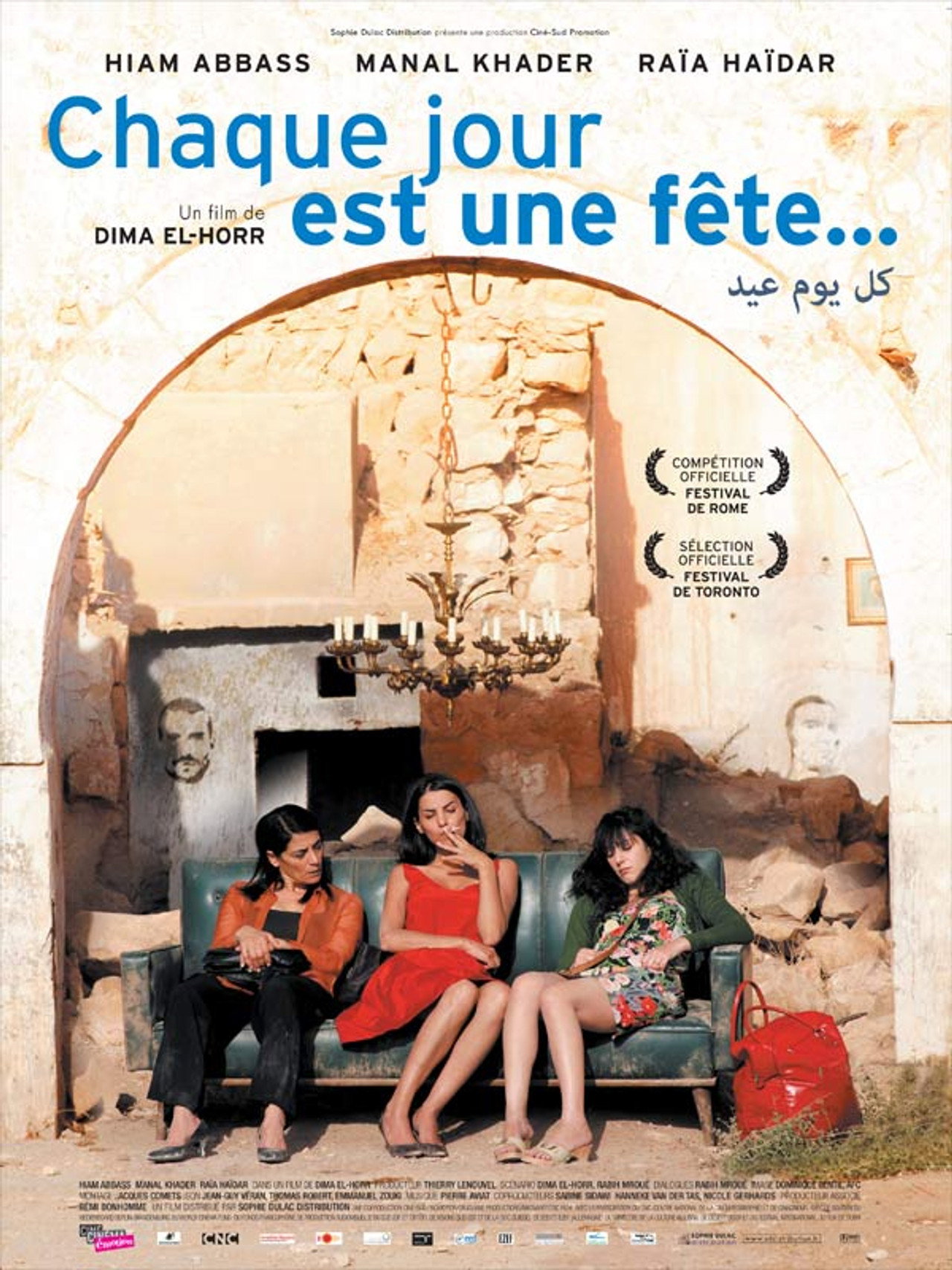 Chaque jour est une fête filmaffisch