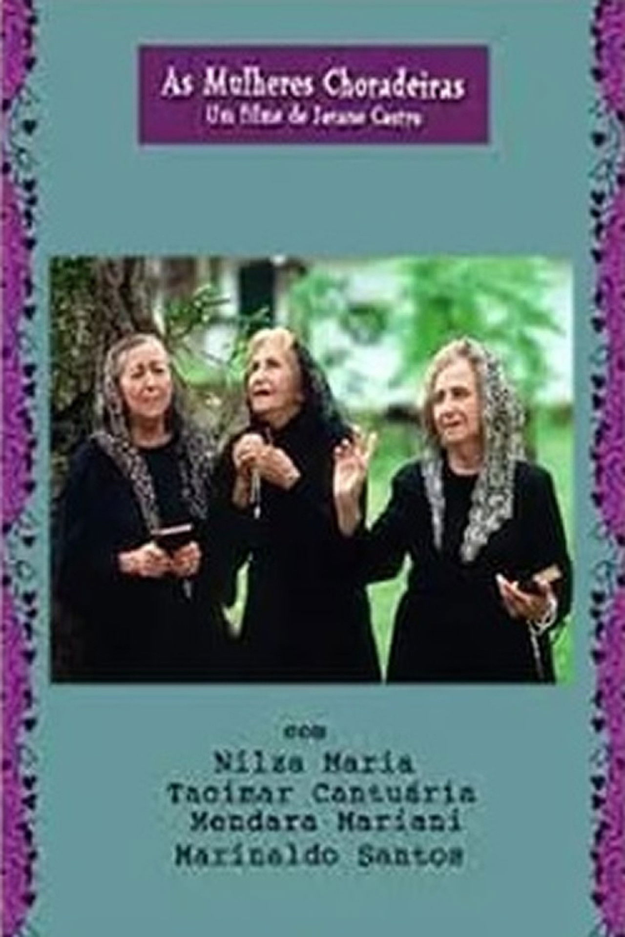 The Keeners Backdrop