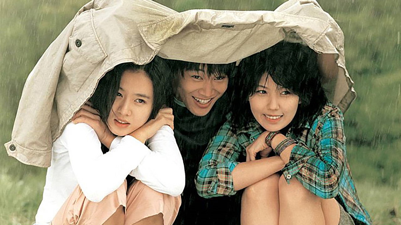 Lovers' Concerto backdrop