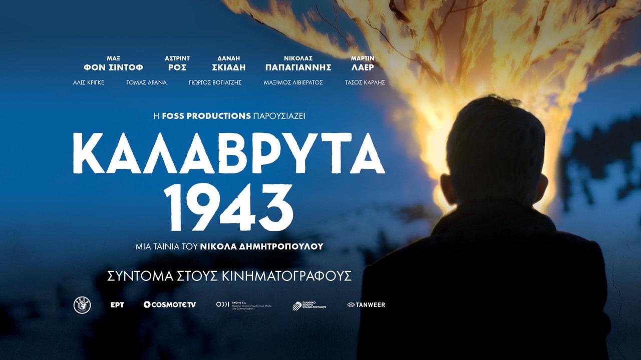 title image