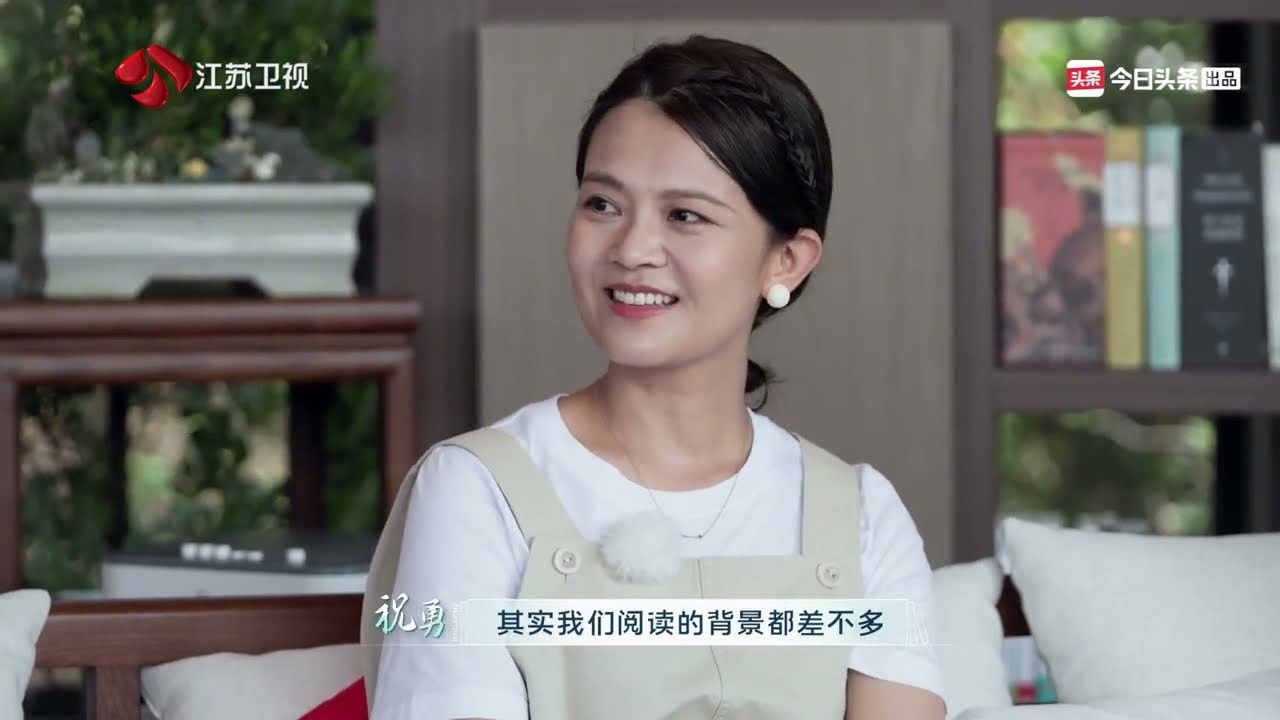 我在岛屿读书 — Épisode 4