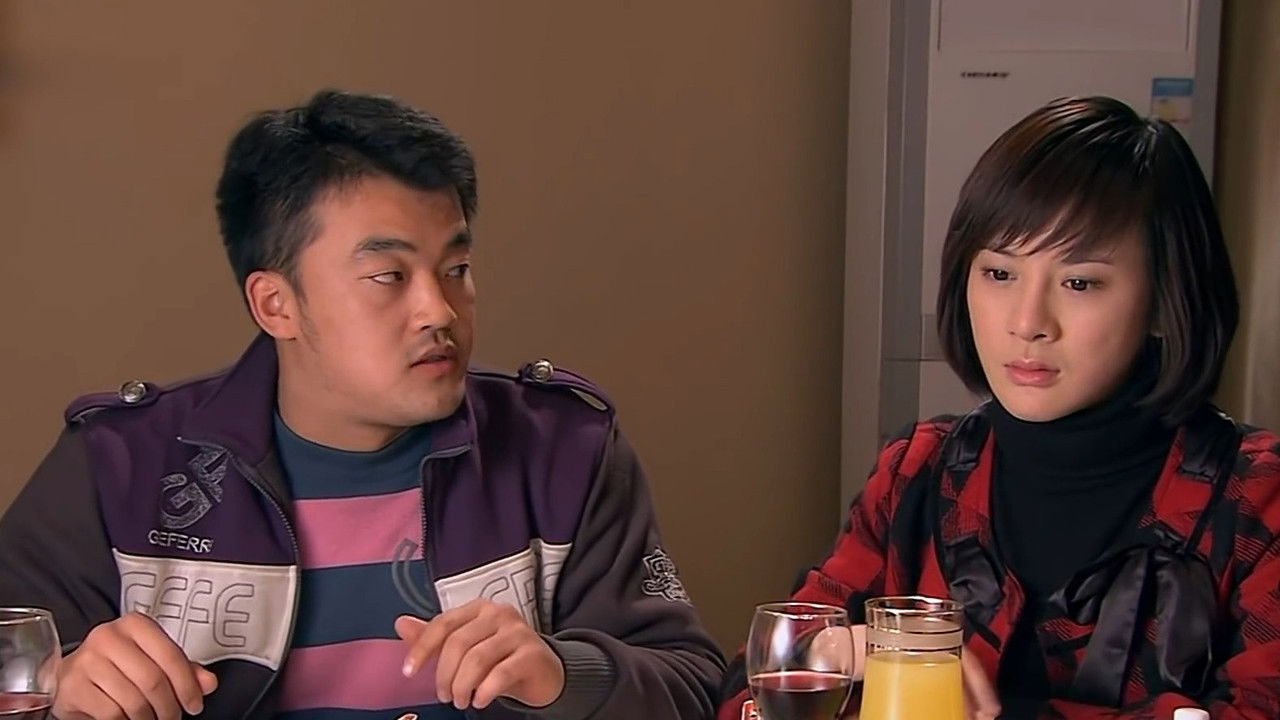 矿山人家 — Épisode 9