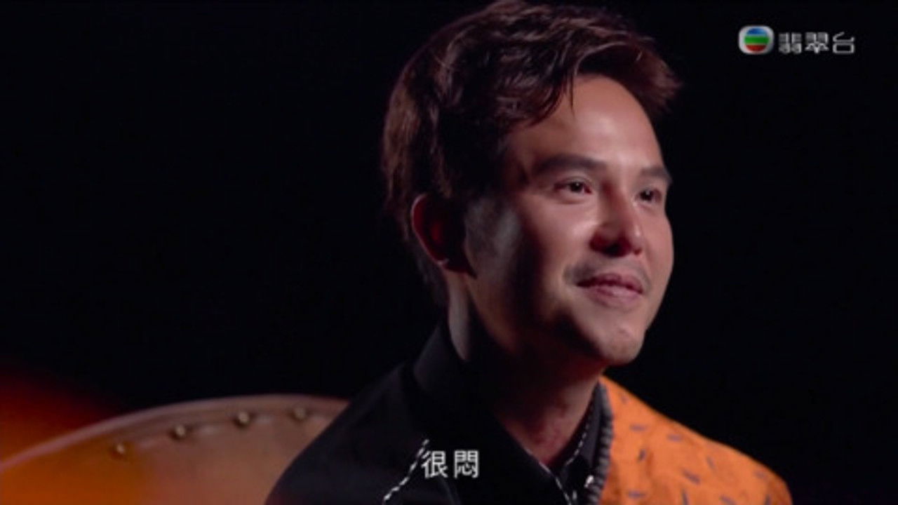 通靈之王 — Épisode 7