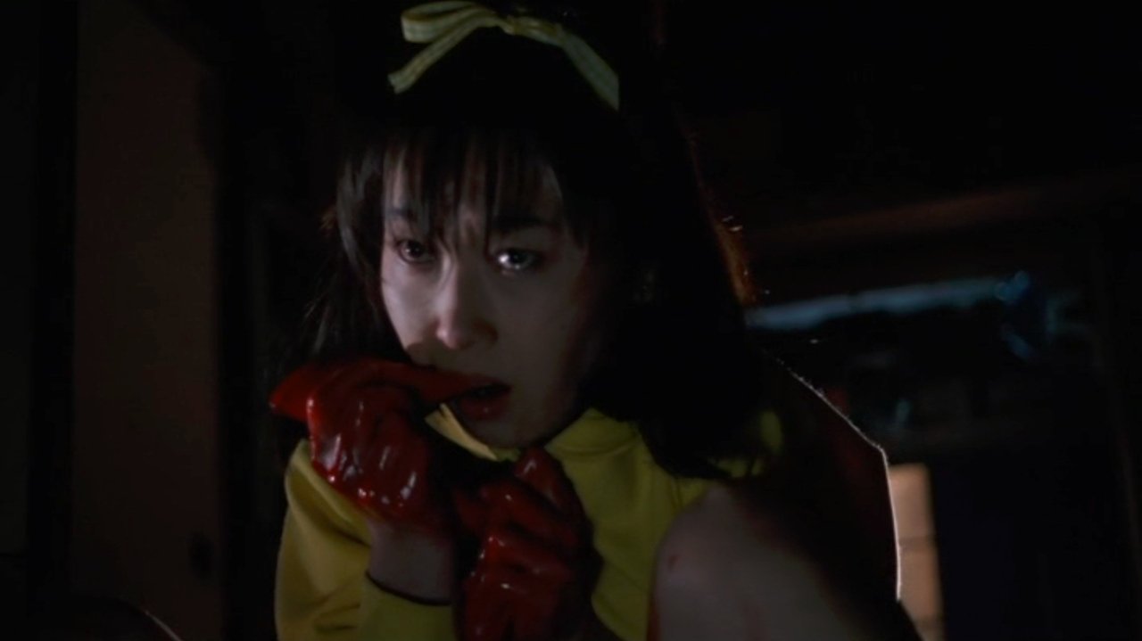 Distorted Sense of Touch